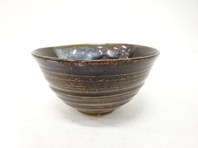 JAPANESE TEA CEREMONY / YOHEN TEA CHAWAN